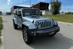 Wrangler