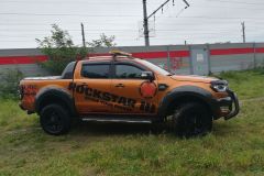 Höherlegung Ford Ranger
